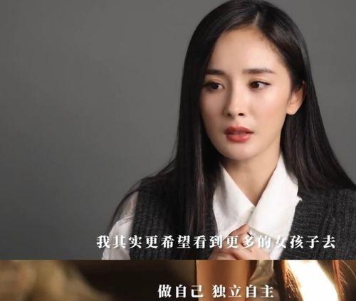 漫画女星爆料视频大全,娱乐圈幕后真相曝光  第2张