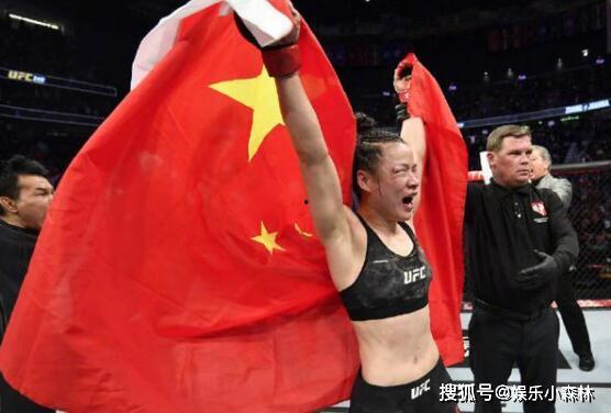 张伟丽因输掉比赛被爆料视频 第3张 张伟丽因输掉比赛被爆料视频 第3张